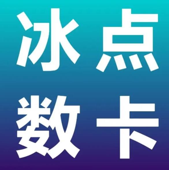 1元100赞平台